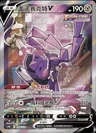 Genesect V 144