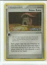 Holon Ruins Reverse Holo 96