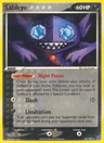 Sableye 23