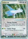 Latios Ex 94