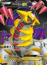 Giratina Ex 124