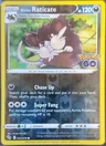 Alolan Raticate Reverse Holo 42