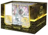 Ultra Premium Collection Box