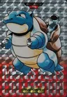 Blastoise Prism 9