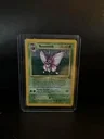 Old Amber Aerodactyl 1St Edition 71