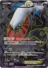 Darkrai Ex 72