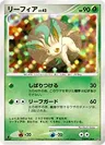 Leafeon Lvx
