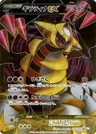 Giratina Ex 53