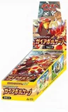Booster Box