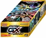 Booster Box Version 1