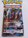 Darkrai Gx 64