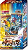 Booster Box