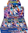 Booster Box
