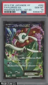 Florges Ex 1St Edition 92