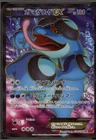 Seismitoad Ex 1St Edition 98