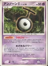 Unown T 1St Edition