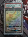 Raichu Gx 79
