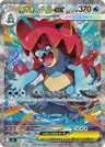 Mega Feraligatr Ex 763