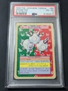 Magneton Blue Back 82