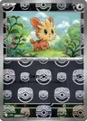 Lillipup Master Ball 72