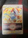 Lugia Vstar 139