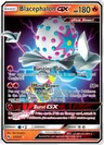 Blacephalon Gx 52