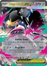 Mega Mawile Ex Prize Pack 94