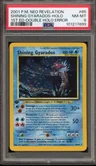 Shining Gyarados 1St Edition Double Holo Error 65