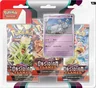 Houndstone 3 Pack Blister