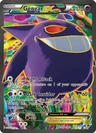 Gengar Ex 114