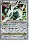 Arceus Lvx Dp56