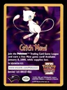 Catch Mew