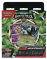 Deluxe Battle Deck Meowscarada Ex