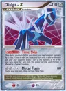 Dialga Lvx Dp17