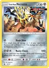 Dusk Mane Necrozma Sm107