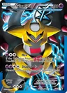 Giratina Bw74