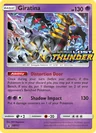 Giratina Sm151