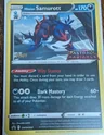 Hisuian Samurott Prerelease Staff Swsh207