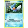 Mudkip No E Reader Code 18