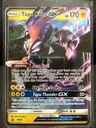 Shiny Tapu Koko Gx Jumbo Sm50