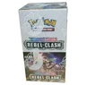 Half Booster Box