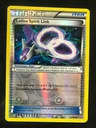 Latios Spirit Link Reverse Holo 85