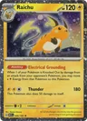 Raichu Cosmos Holo 26