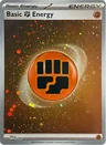 Basic Fighting Energy Cosmos Holo 6