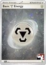 Basic Metal Energy Prize Pack Cosmos Holo 16