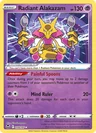 Radiant Alakazam 59