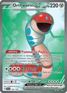 Orthworm Ex 162