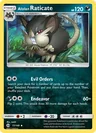 Alolan Raticate 77