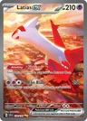 Latias Ex 239