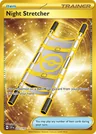 Night Stretcher 251